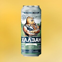 Пиво Халзан 4.5% 0.5л