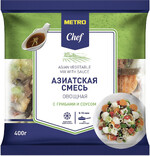 Овощная смесь Metro Chef Азиатская с соусом замороженная 400 г