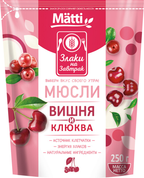Мюсли кранчи 250г Вишня-Клюква Мати