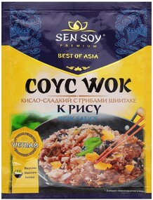 Соус Sen Soy Wok для жарки Риса 80г