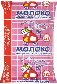 Молоко ультрапастеризованное «Молочный Фермер» 3,2%, 900 мл