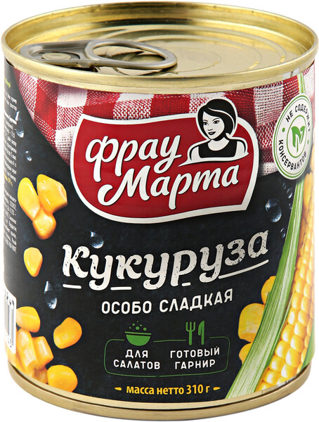 Кукуруза сахарная Фрау Марта 420г