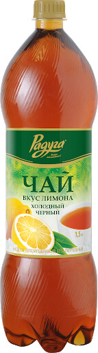 Чай Холодный Радуга со вкусом лимона 1,5л