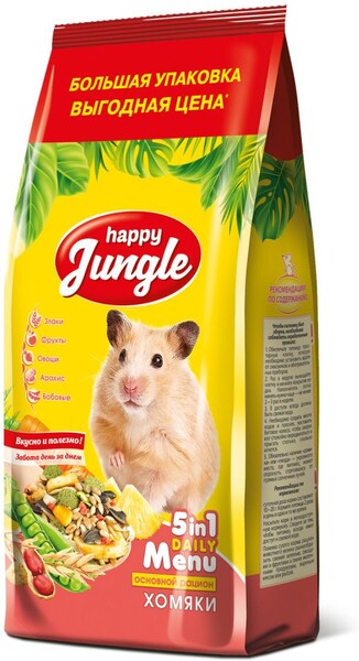 Корм для грызунов HAPPY JUNGLE для хомяков 900г