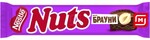 NUTS DUO Батончик шоколадный с фундуком брауни 60г