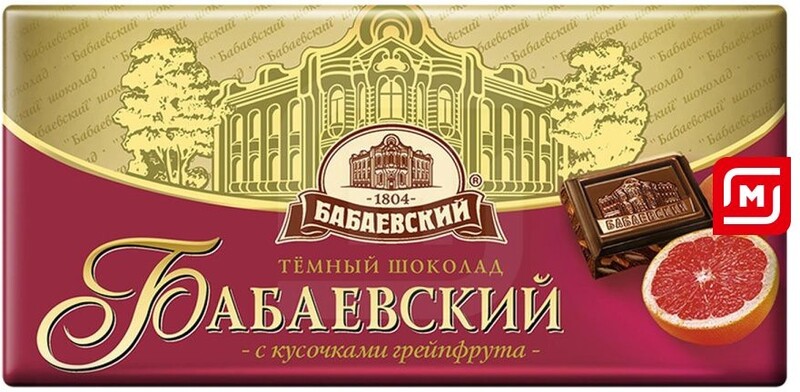 Бабаевский Шоколад грейпфрут