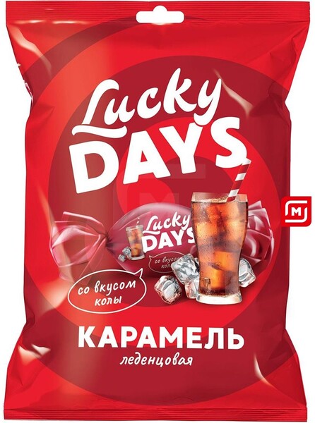 Lucky days Карамель со вкусом колы