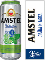 Напиток пивной безалкогольный AMSTEL 0.0. Natur Лайм и мята нефильтрованный, пастеризованный осветленный, не более 0,3%, ж/б, 0.43л Россия, 0.43 L