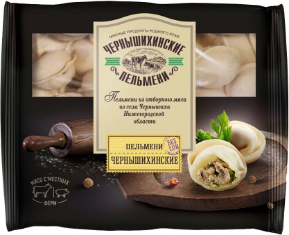 Пельмени Чернышихинские 800гр Чернышихинский МК