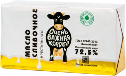 Масло Сливочное Крестьянское Очень Важная Корова 72,5% 500г