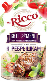 Mr. ricco Кетчуп к ребрышкам GriLL Menu