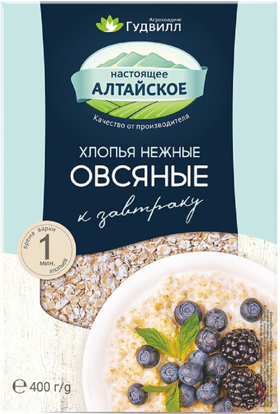 Хлопья овсяные нежные к завтраку, 400 г, Алтайские крупы