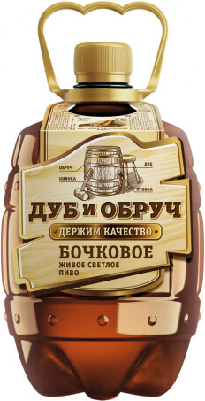 Пиво Светлое Дуб и Обруч Бочковое 4,9% 0,9л Пэт