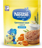 Детская каша молочная Nestle Гречневая с курагой для продолжения прикорма с бифидобактериями, 200 г