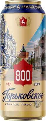 Пиво Горьковское 4,7% 0,45л ж/б