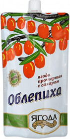 Ягода протертая с сахаром Облепиха, Сибирская ягода, 280 гр., дой-пак с дозатором