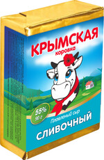 БЗМЖ Сыр плавленый Крымская коровка 55% 90г Сливочный фольга