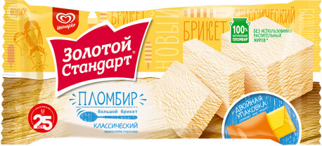 Мороженое Золотой стандарт Большой брикет пломбир 180 г Юнилевер Русь ООО