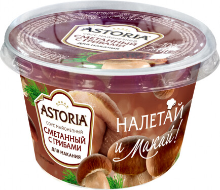 Соус Astoria Сметанный с грибами 42% 100г