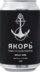 Пиво Yakor English Barleywine 0.33л