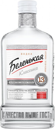 Водка Беленькая 0,25 л