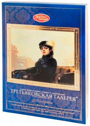Набор Конфет Третьяковская Галерея 240г