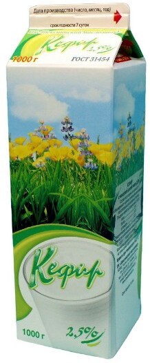 Кефир Шекснинский маслозавод 2,5% 1000гр БЗМЖ