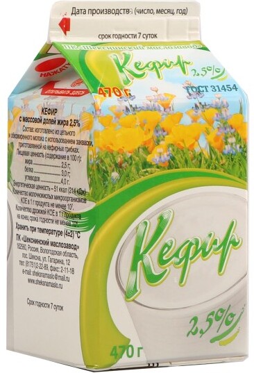 Кефир 2,5%,  ШМЗ, 470 гр., тетра-пак