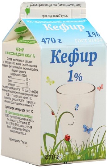 Кефир 1%, ШМЗ, 470 гр., тетра-пак