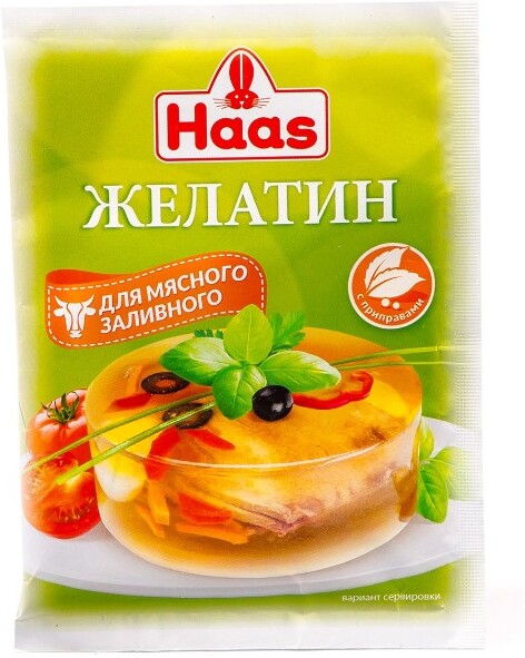 Желатин Haas для мясного заливного 25гр