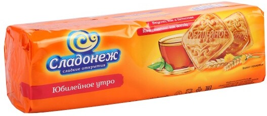 Печенье Юбилейное утро Сладонеж 250гр