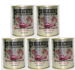 Свинина Калинковичи тушеная в/с, 338 гр, ж/б