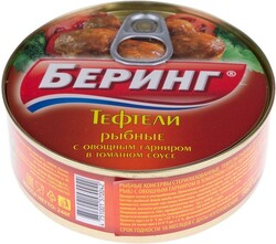Тефтели Беринг 240г рыбные с овощным гарниром ж/б ключ