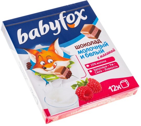 Шоколад Babyfox молочный и белый с малиной Озерский сувенир 90г
