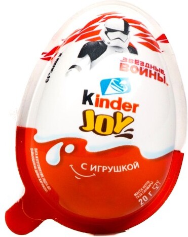 Шоколадное яйцо «Kinder Joy с игрушкой для мальчиков»