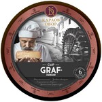 Сыр Graf-Denuar Карлов двор, 45%, кусок, 1 кг