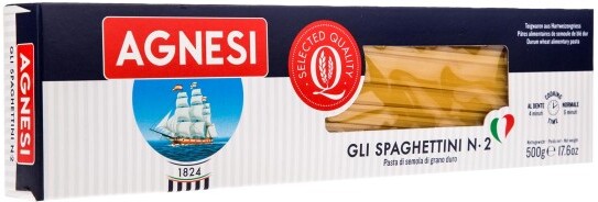 Макаронные изделия спагеттини №2, Agnesi, 500 гр., картонная коробка