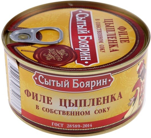 Филе цыпленка в собственном соку Сытый боярин 325г