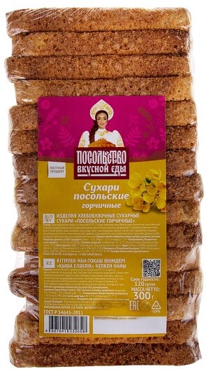 Сухари Посольство вкусной еды Посольские горчичные, 300 гр., пакет