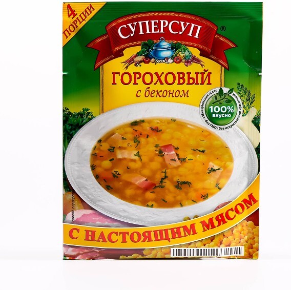 Суп гороховый Суперсуп Русский продукт 70г с беконом