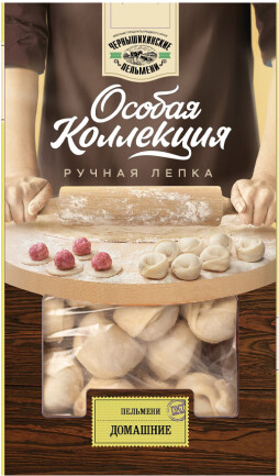 Пельмени Домашние 700гр Особая Коллекция Чернышихинский МК