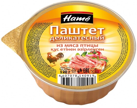 Паштет Hame Из мяса птицы ж/б, 117г