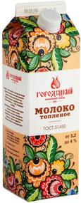 Молоко топленое 3,2-4% 1л п/п Городец