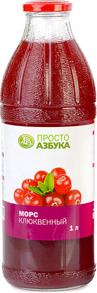 Морс клюквенный, «Просто Азбука», 1 л, Россия