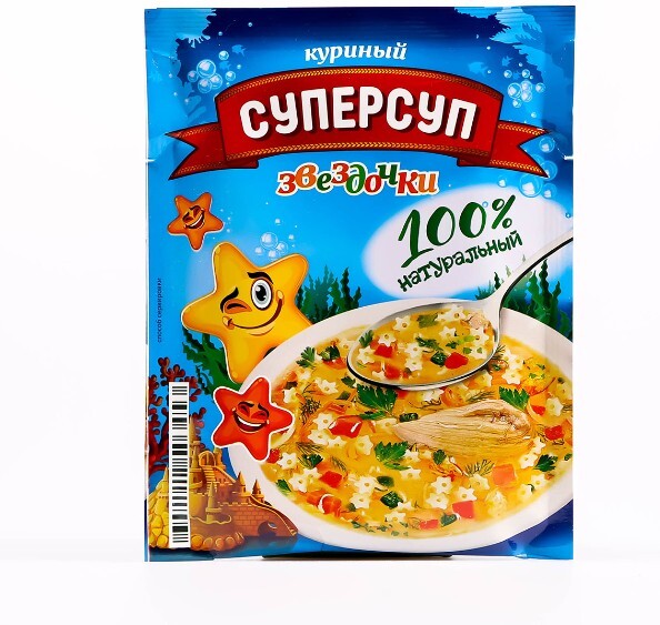 Суп куриный Звездочки Суперсуп Русский продукт 70гр