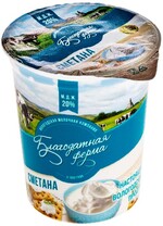 Сметана ЧМК Благородная Ферма 20%