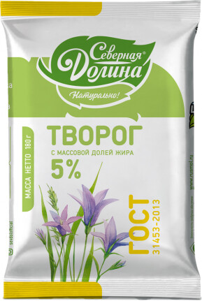 Творог мягкий «Северная Долина» 5%, 180 г