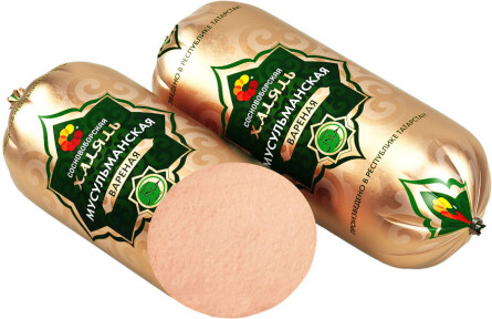 Колбаса вареная Мусульманская Халяль 400гр Сосновоборская Камский АПК