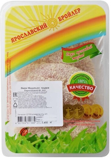 Филе Медальон Европейский охлажденный Ярославский бройлер 450гр