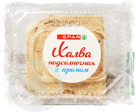 Халва SPAR Подсолнечная с Изюмом